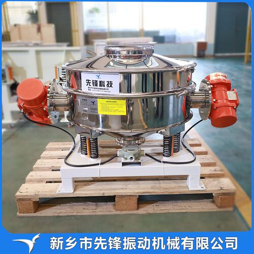 先锋生产直排筛面粉筛XF-600振动筛分机小型直排振动筛高效