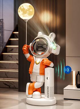 星空投未影太空人厅地摆落件来客科技感电竞房6693炫酷男孩儿童房