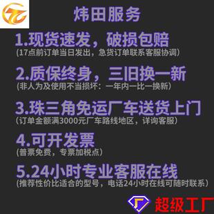 套叠错位箱大号6040塑料反转周转箱生鲜冷链运输配送箱拣货塑胶箱