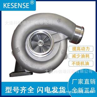 工厂销售涡轮增压器及配件465942 5011S655012370870