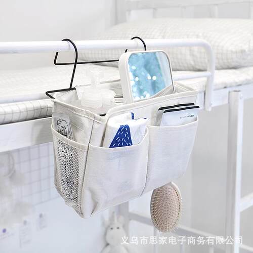 宿舍床头收纳挂篮学生布艺上铺置物架床边挂架储物篮寝室神器