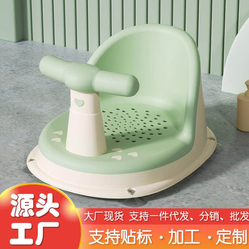 宝宝洗澡坐椅婴儿浴凳可坐躺托新生儿童浴盆座椅洗澡神器坐着淋浴