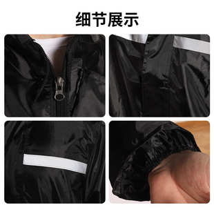 套装 牛津布单层雨衣分体成人款 裤 雨衣雨 劳保户外骑行反光分体式