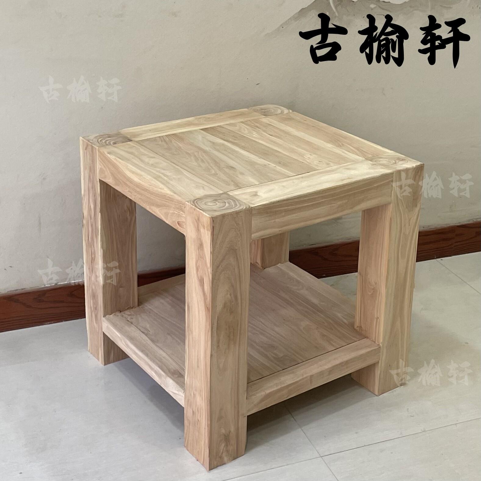 现代中式全实木方形茶几简约小户型客厅家俱老榆木矮角几茶几茶桌图片