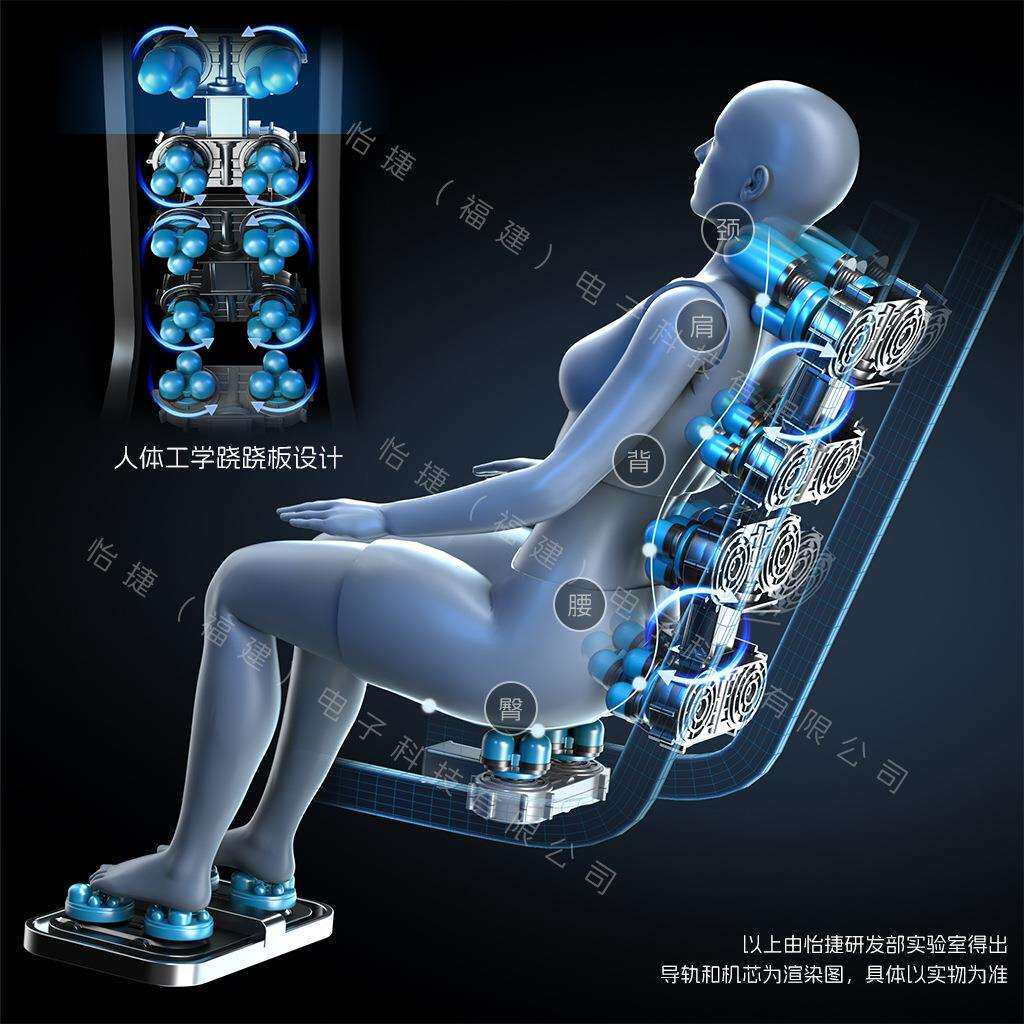 怡捷家用按摩椅多功能太空舱热敷棕色PU皮推拿揉捏定点按摩椅