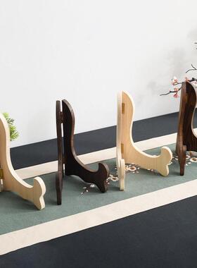 茶饼支架普洱茶展示架子小摆件展示架桌上托架石头摆放架盘表底座