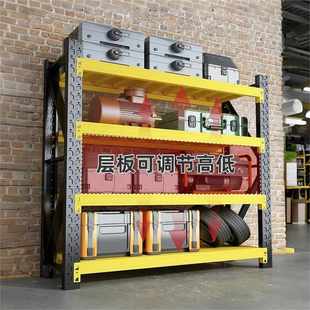 仓储货架多层重型特厚置物架落地仓库收纳架家用商用金属储物架