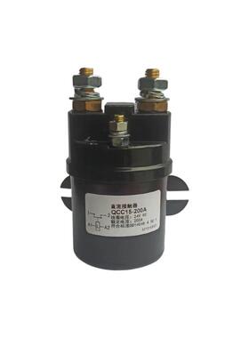 供应QCC15 100A 200A 300A 直流接触器尾板启动继电器液压油泵磁