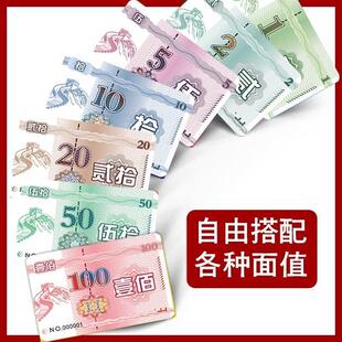 代替钱码子牌高档筹码币麻将牌子定制塑料积分卡片耐磨卡牌麻将防