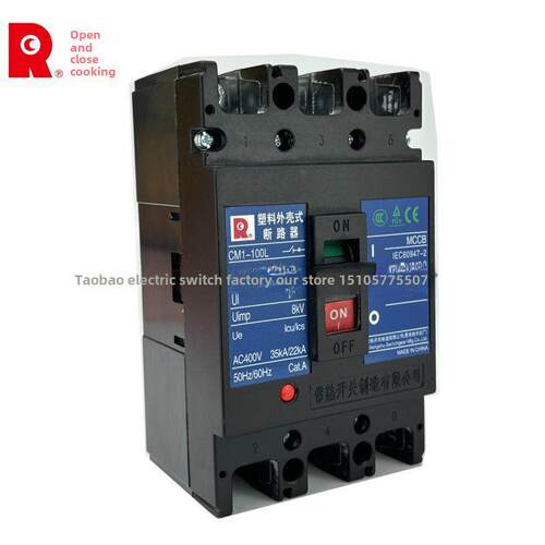 常熟开关厂 断路器 CM1-100L/3300/100A 80A 常熟断路器 空气开关