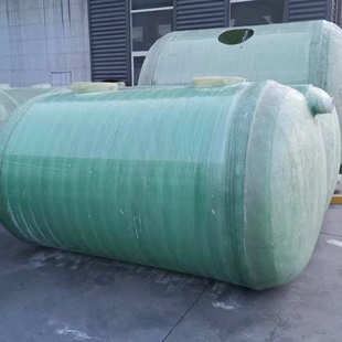 一体化缠绕家用化粪池隔油池厌氧池 玻璃钢化粪池污水处理设备