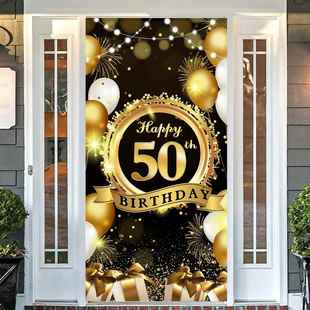 Backdrop Background Banner Happy Man Birthday For Napki 50th