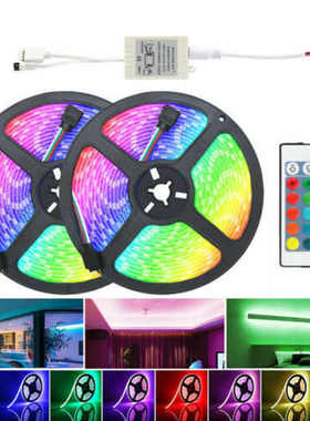 12V RGB灯带24键红外控制LED2835电视背景3528七彩灯条