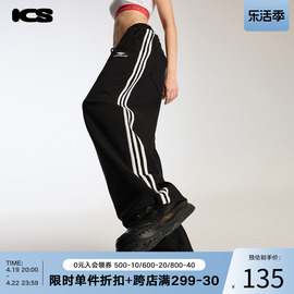 iconslab胶印三道杠织带，休闲卫裤美式秋季宽松运动裤情侣长裤