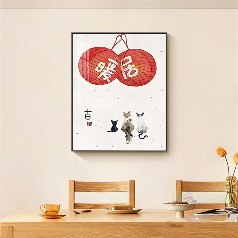 新中式电表箱装饰画竖版客厅电箱盒配电箱盖板遮挡挂画大白墙壁画