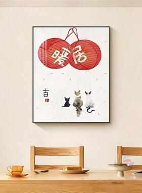 新中式电表箱装饰画竖版客厅电箱盒配电箱盖板遮挡挂画大白墙壁画