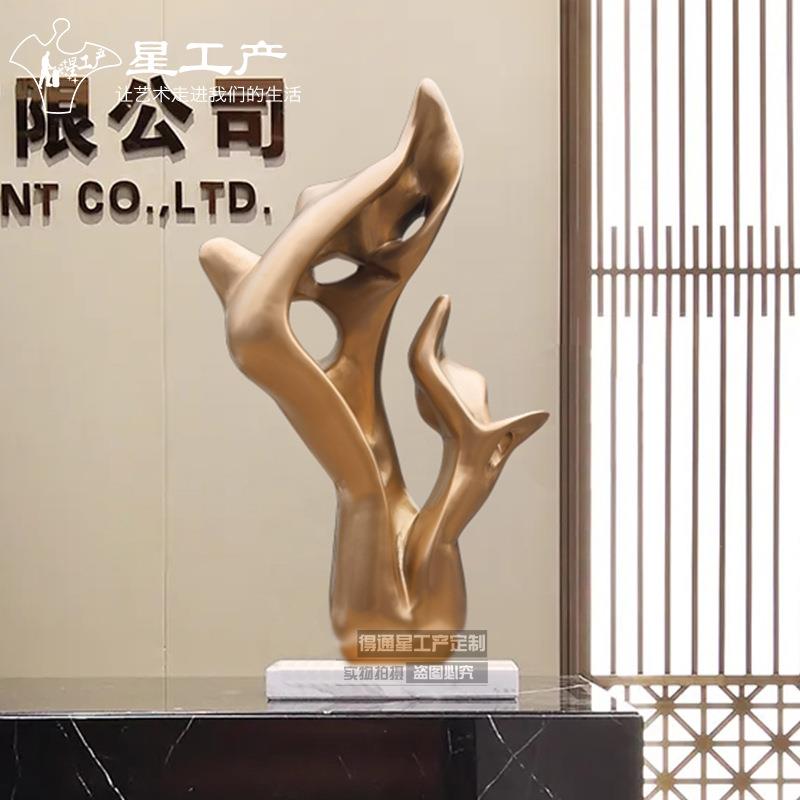 家居玄关现代简约抽象售楼部前台客厅不锈钢金属雕塑软装酒店摆件