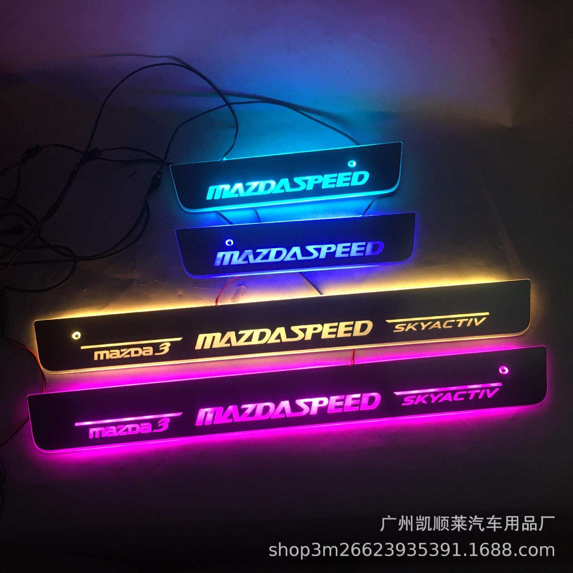4片免破线适用马自达3昂克赛拉流光动态迎宾踏板LED灯门槛条Mazda