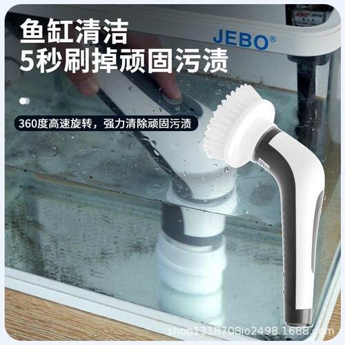 多功能电动伸缩清洁刷无线手持厨房清洁刷家用厕所清洁神器新款