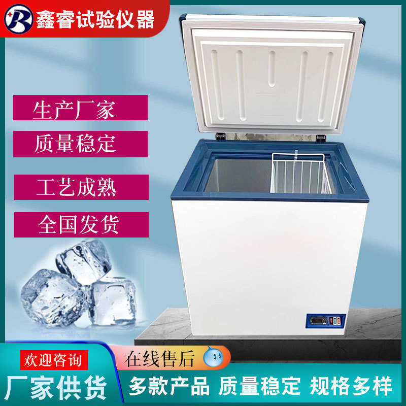 低温冷藏箱低温保存40100l86300/150l箱箱/30箱℃/60保存-试验//