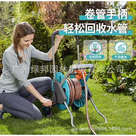 德国GSYVARENA嘉丁拿18517浇水纳管收车庭院花园别墅园艺D花水管