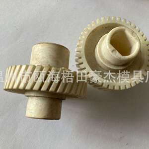 POM尼龙塑料齿轮配件大全减速机传动伞斜齿直齿锥型齿加工