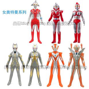 女奥特系列软胶人偶 格丽乔 尤莉安 卡蜜拉 奥特之母 贝斯