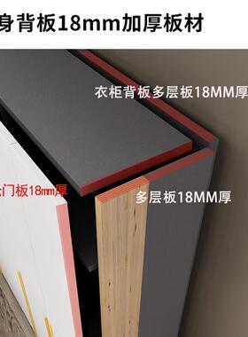 轻电奢大柜子衣柜家用卧室书桌书代架一体现小户型白色89507衣橱