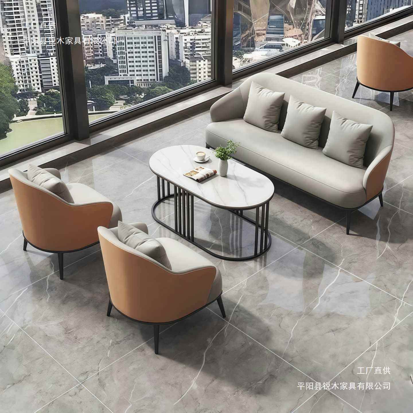 简约皮艺卡座酒店售楼处休息区沙发商务接待会客休闲洽谈桌椅组合