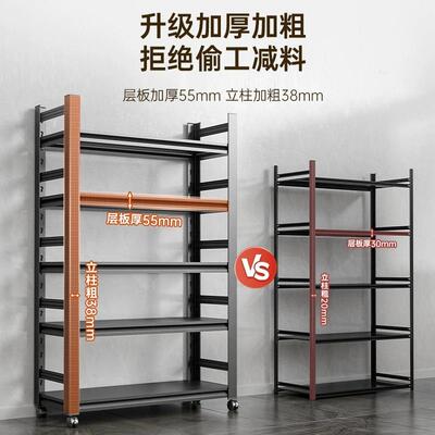 厨房置物架落地多层微波