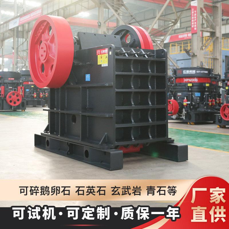 石子破碎机青石鹅卵石破碎机价格多少钱大小型石子碎石机械设备