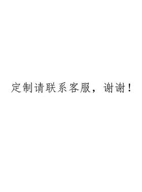新款实木莲圆花台佛像底座型高带屏风菩萨供奉台椭形小黑檀木莲加