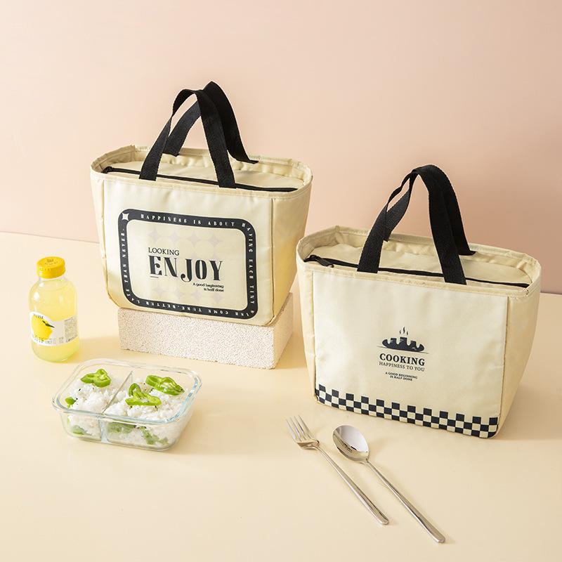 上班族饭盒加厚铝箔容量饭盒袋