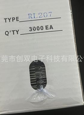 RL207MIC2A1000VDO-15整流二极管直插编带二极管