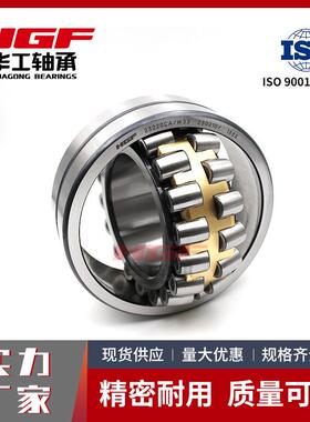 HGF23040子A/W33调心滚承双列743设计自调心延长C设备寿命三类轴