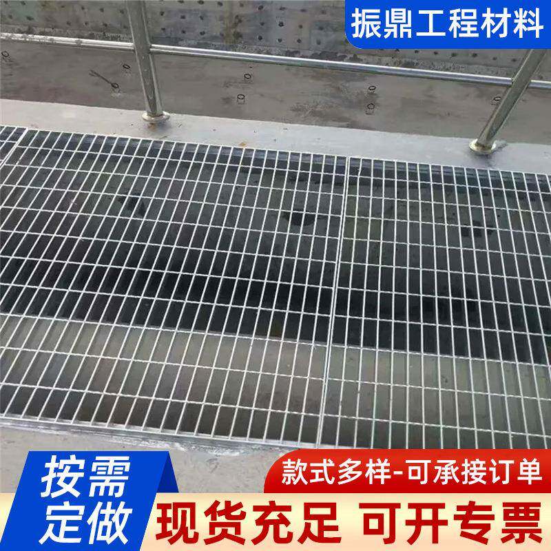 钢构格栅分拣中心化工厂平台阁楼货架热镀锌异型钢格板