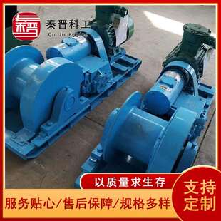 煤矿井下慢速运输设备回柱绞车煤矿井下用JH 8回柱绞车规格齐全