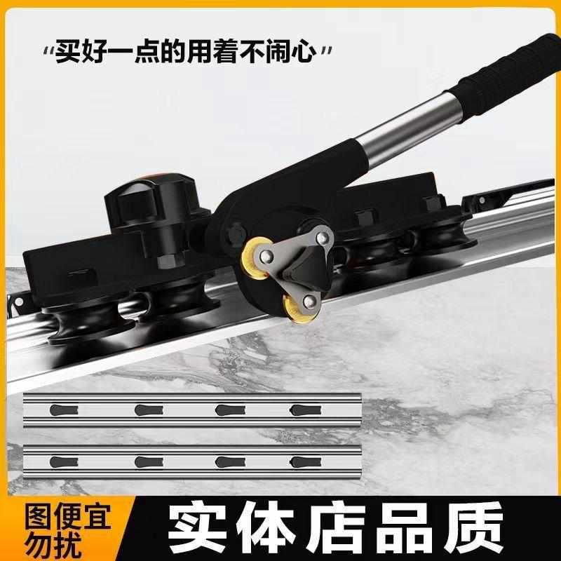 升级新款七轴三刀轮轨道推刀瓷砖岩板大板手动切割机瓷砖切割神器