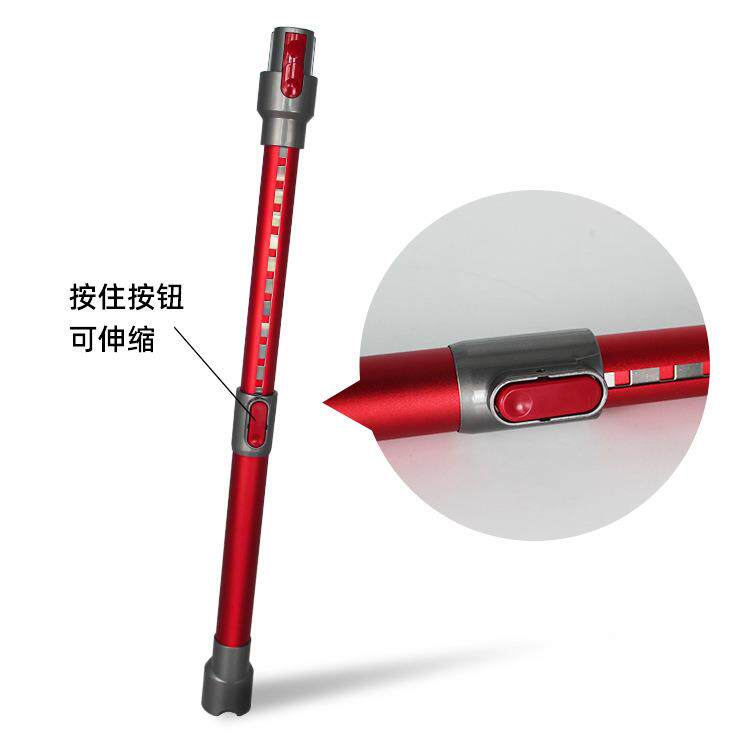 适用戴/森吸尘器延长杆子导电管子v7v8v10v11伸缩管硬管直管配件