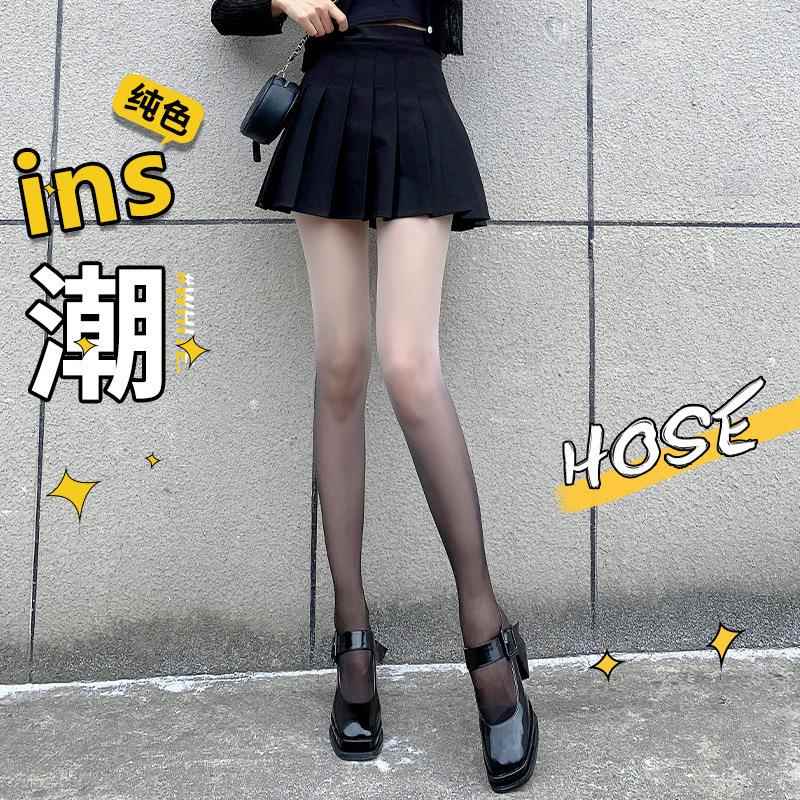 渐变丝袜女夏季薄款任意剪防勾丝连裤袜性感塑形瘦腿黑丝厂家