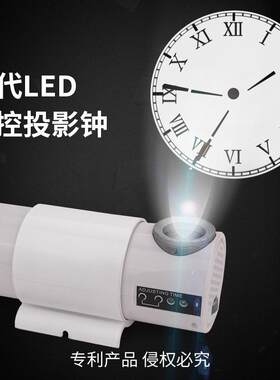 第四代LED投影时钟欧式罗马静音投射钟表客厅挂钟数字挂墙投影钟