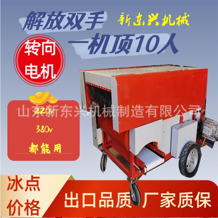 AAG毛豆采摘机 家摘用豆机 商用摘毛豆机器青豆毛果摘机