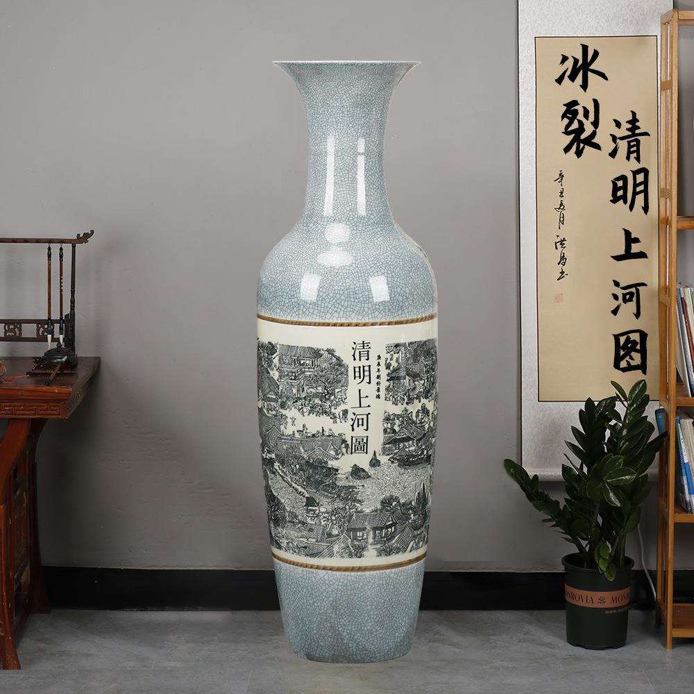 景德镇陶瓷器仿古冰裂开片清明上河图落地大花瓶客厅摆件酒店装饰