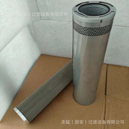 SF504M904120001743X0121976019326653C0515工程机械配件