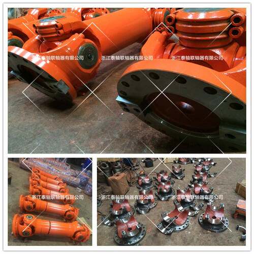 厂家直销 SWP435A型1710 SWP480 十字万向联轴器 伸缩万向轴
