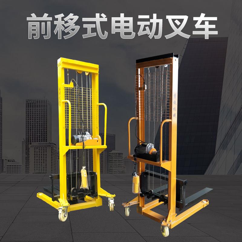 电动叉车手动液压升降机1
