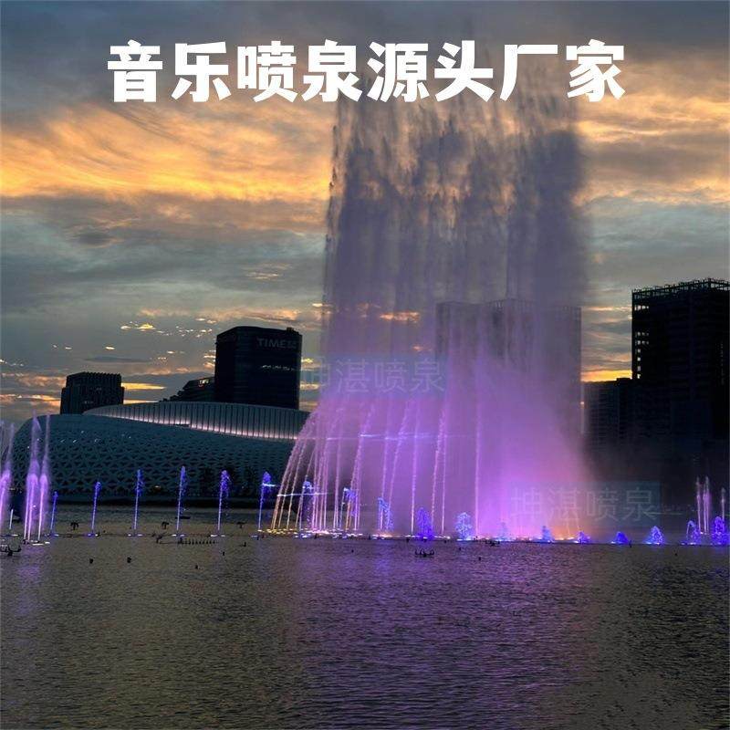 音乐喷泉整套设备加工大型广场喷泉水池喷泉景观旱地喷泉设计,机械设备,其他机械设备,淘宝优惠券,粉丝福利购,淘宝优惠卷