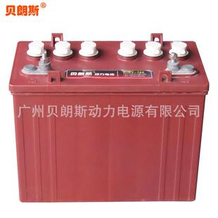 铅酸动力电池 6-EV-120/12V120Ah 观光游览车蓄电瓶 板式