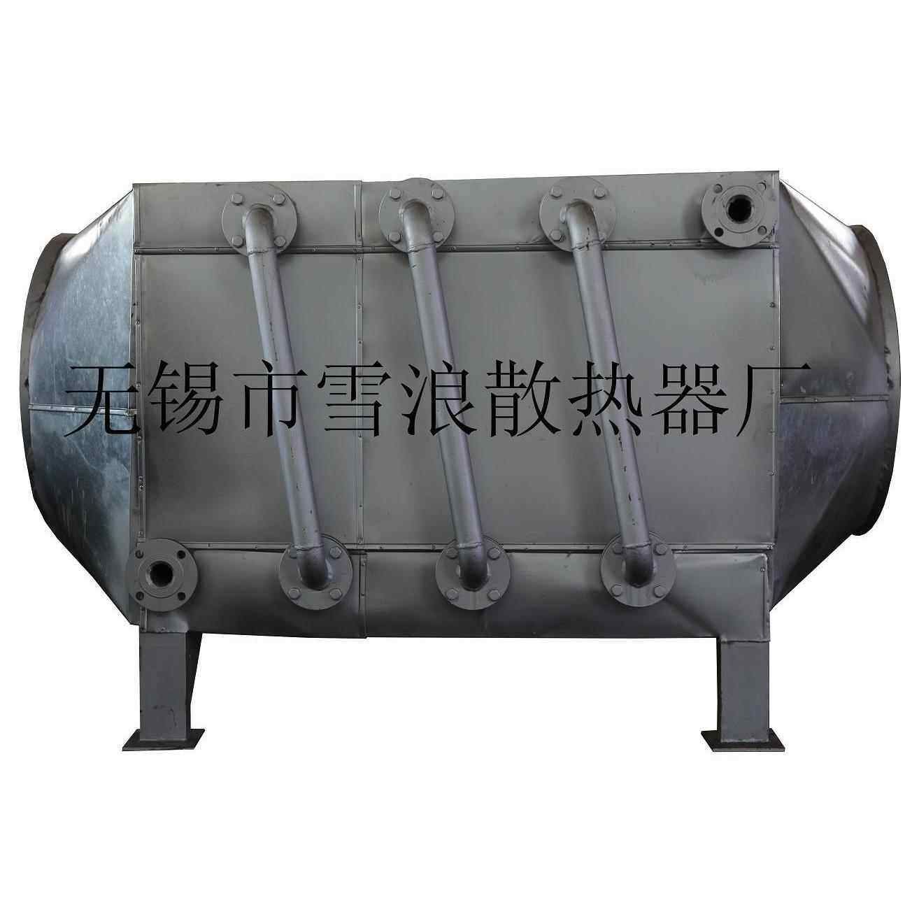 专业生产烟气余热回收换热器规格多样高效蒸汽