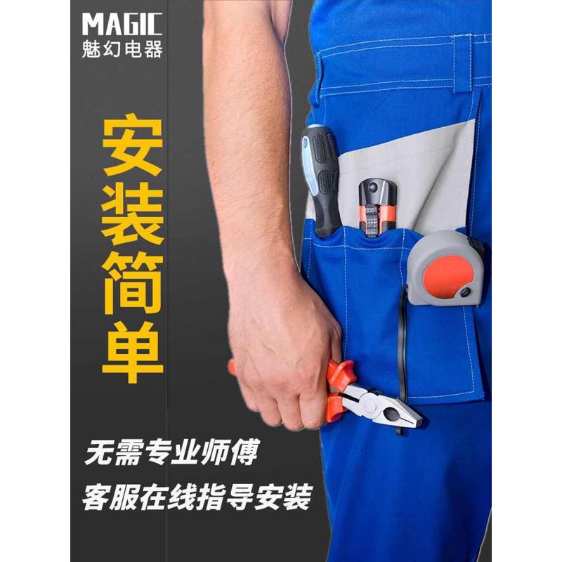 适用于华帝厨房止逆阀烟道抽油烟机排烟管止回阀单向止烟阀防烟宝